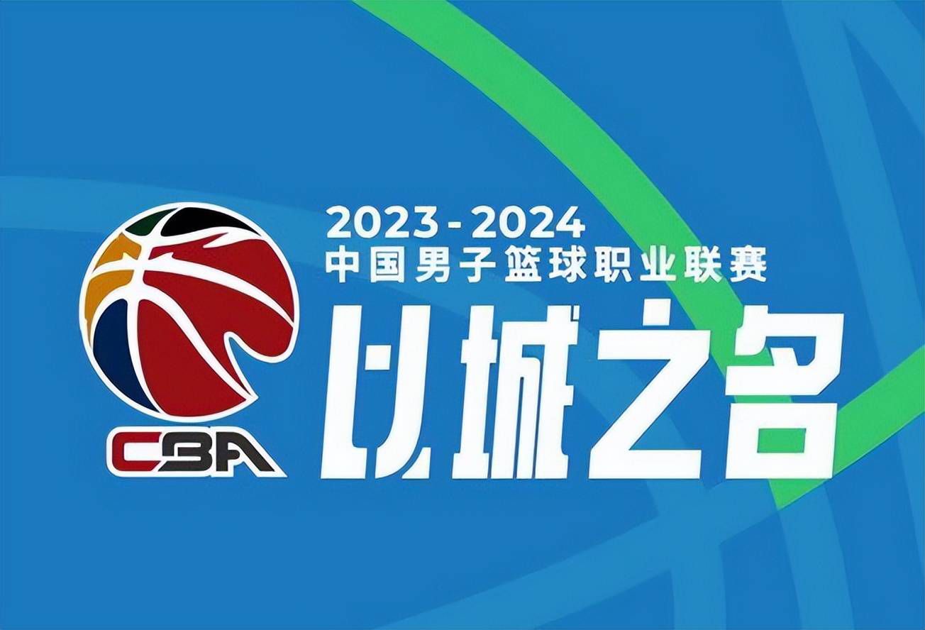 全场比赛结束，最终国际米兰0-0皇家社会。